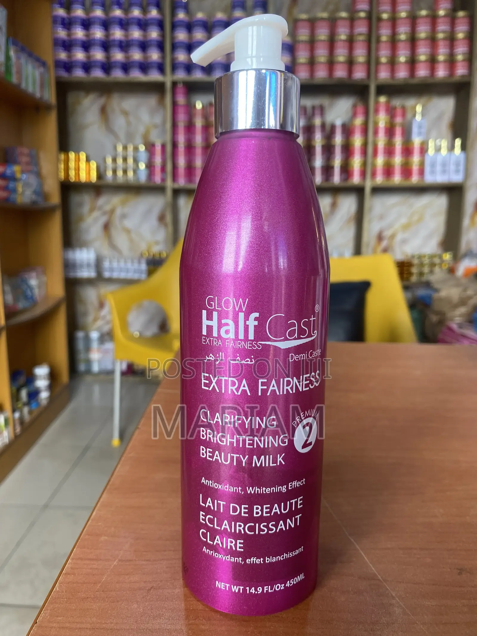 Glow Half Cast Extra Fairness