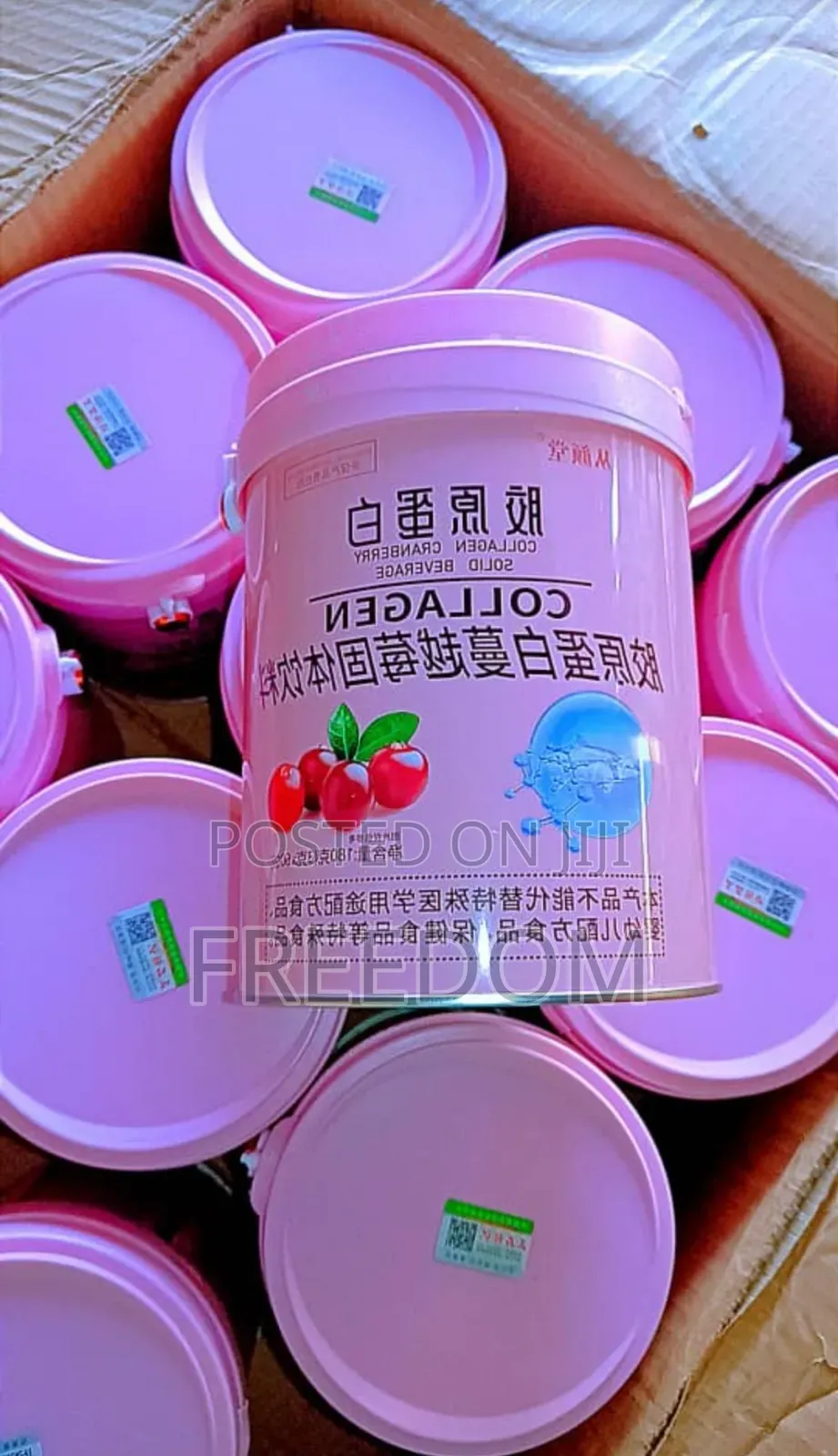 Collagen Cranberry