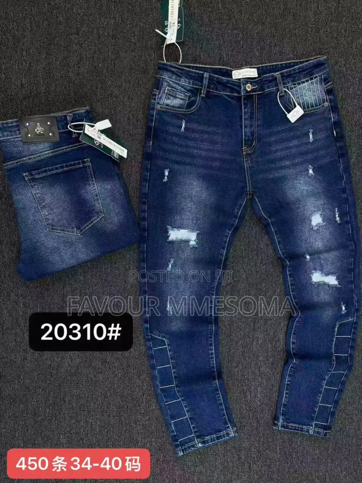 Jean Trousers
