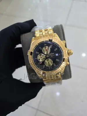 Gc Chain Watch
