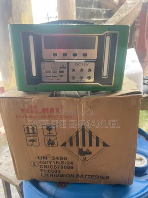 Vell Max Solar Gen 650 Watts for Sale.