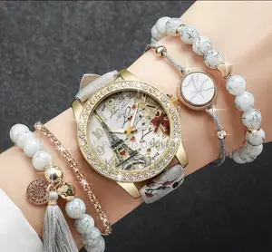 Tydda Women's Elegant Round Quartz Watch Matching Bracelet