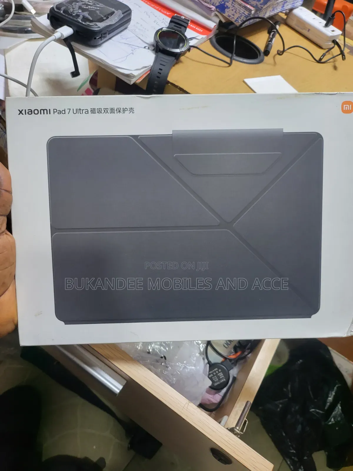 Xiaomi Pad 7 Ultra Pouch