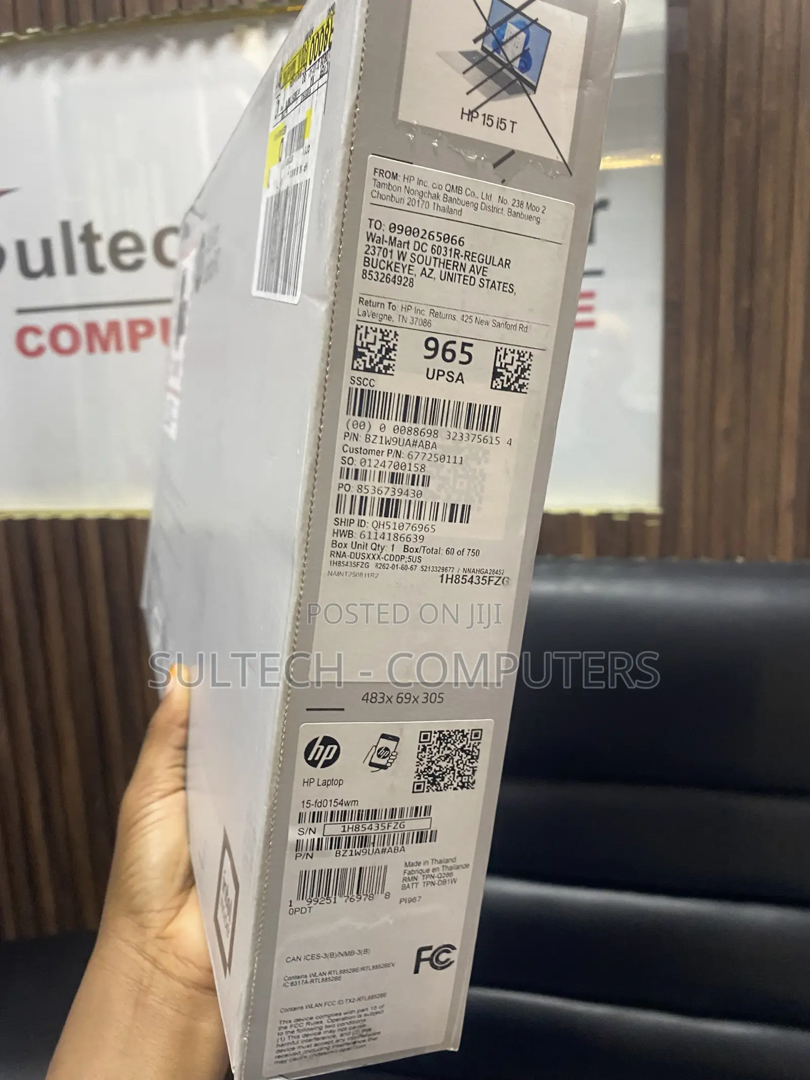 New Laptop HP 15 8GB Intel Core Ultra 5 SSD 512GB