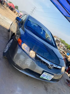 Honda Civic 2009 Gray
