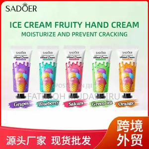 Hand Cream