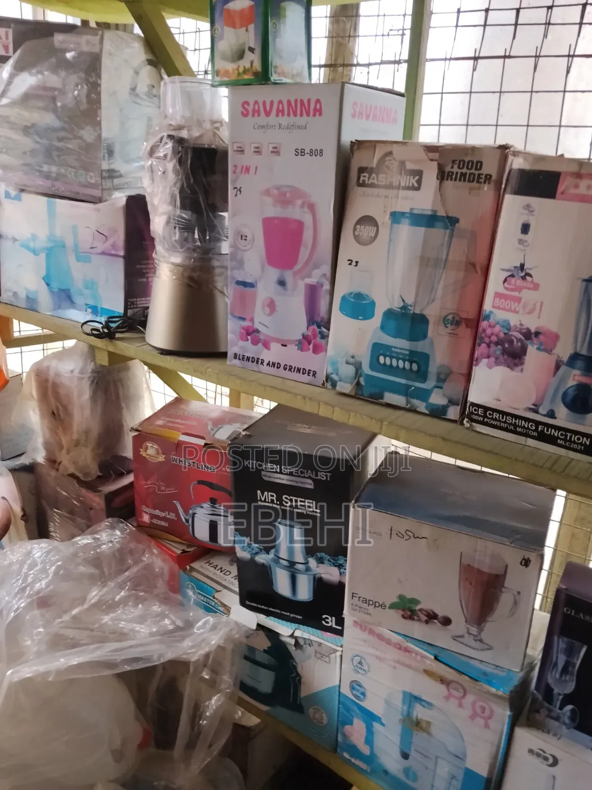 Kitchen Utensils