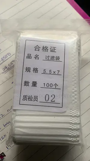 Packaging Nylon