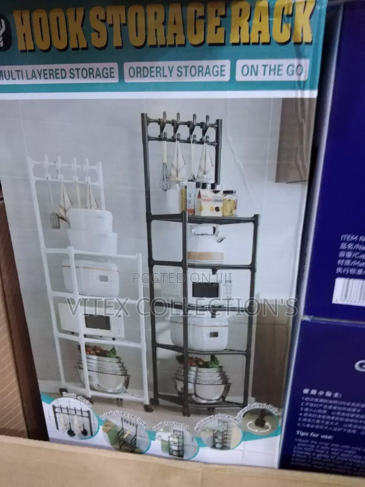 5layer Hook Storage Pot Rack