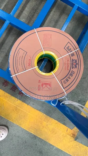 Water Discharge Hose