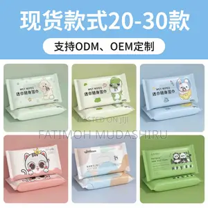Mini Wipes