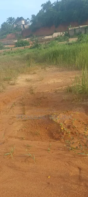 1 Plot of Land for Sale in Nibo