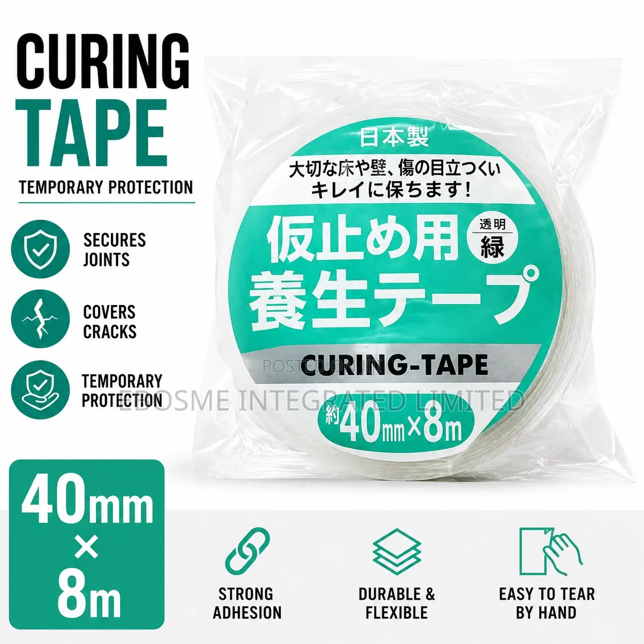 Curing Tape