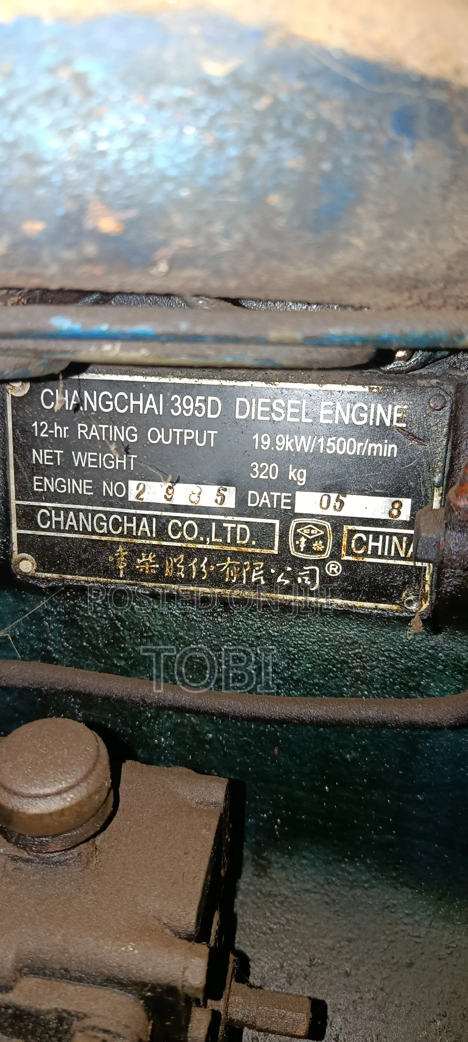 24kva Generator