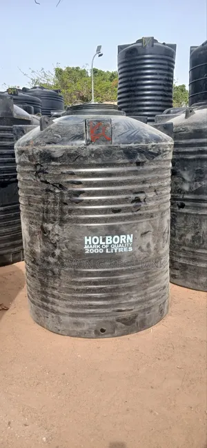 Holborn Tank