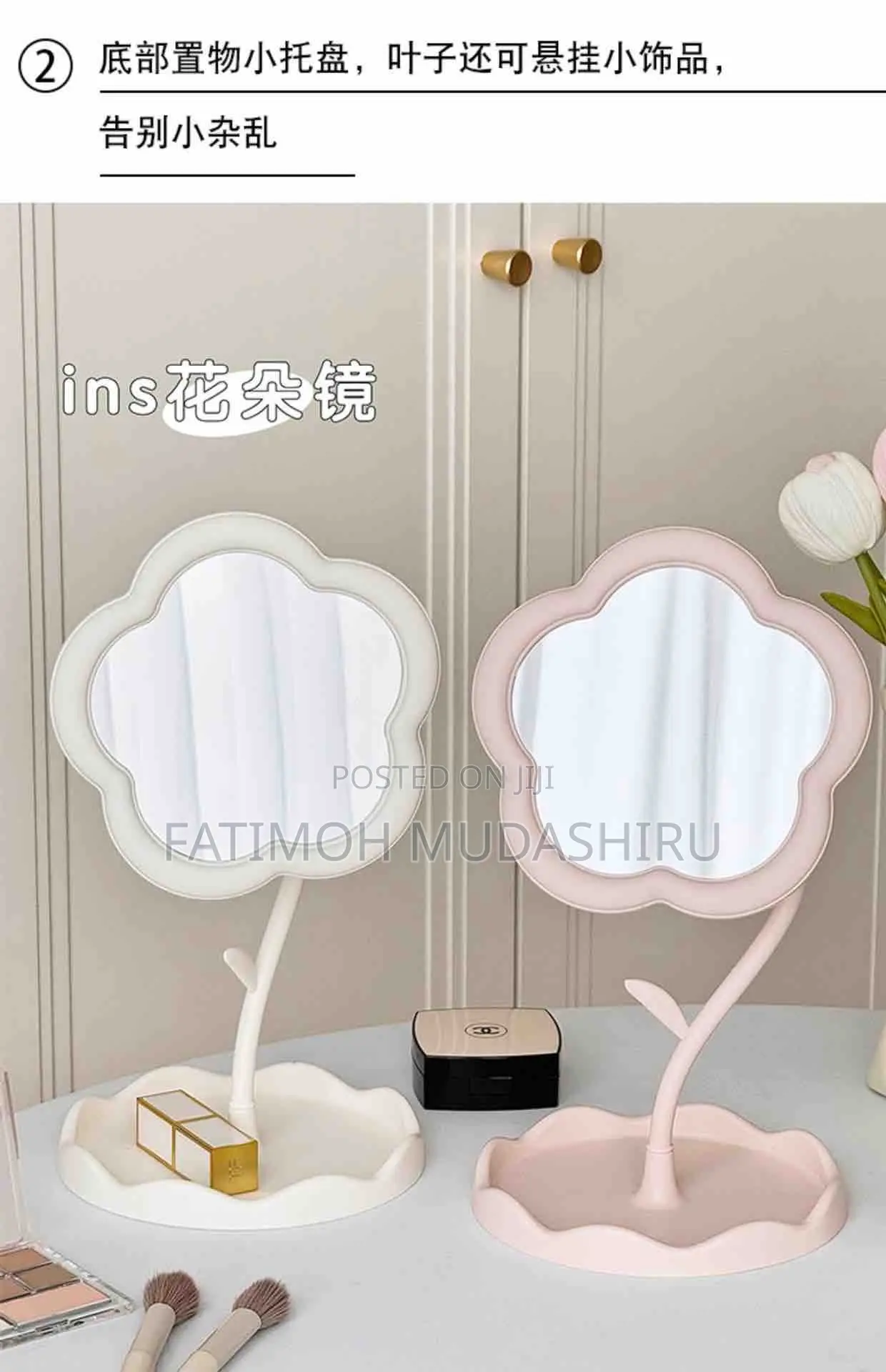Mini Mirror