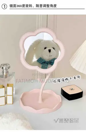 Mini Mirror
