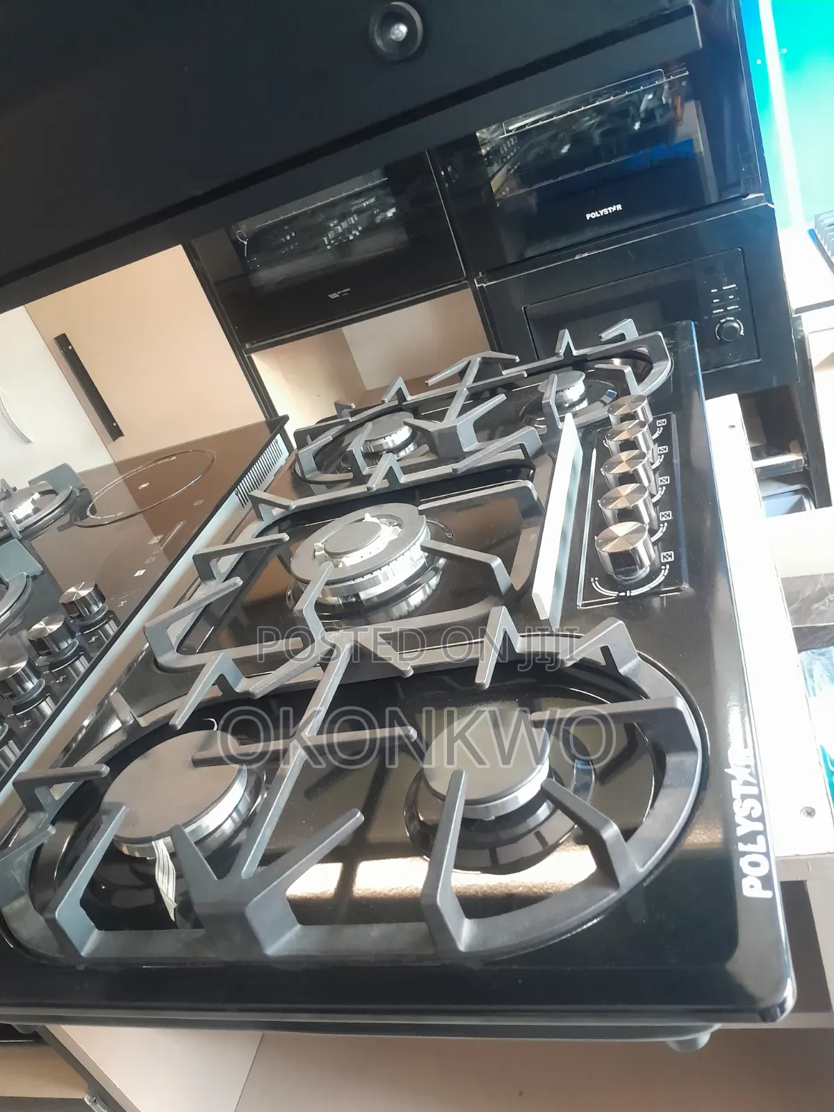 Cooking Burner