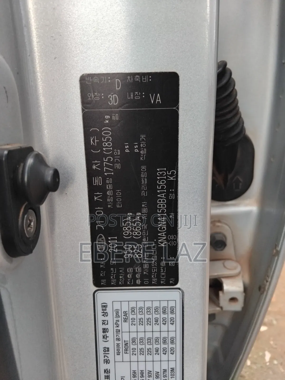 Kia Optima 2011 Silver