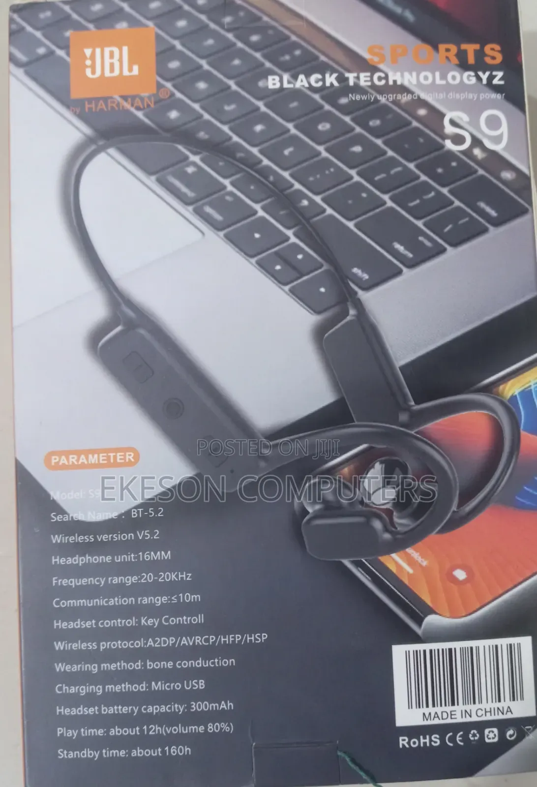 JBL Nack Bluetooth.