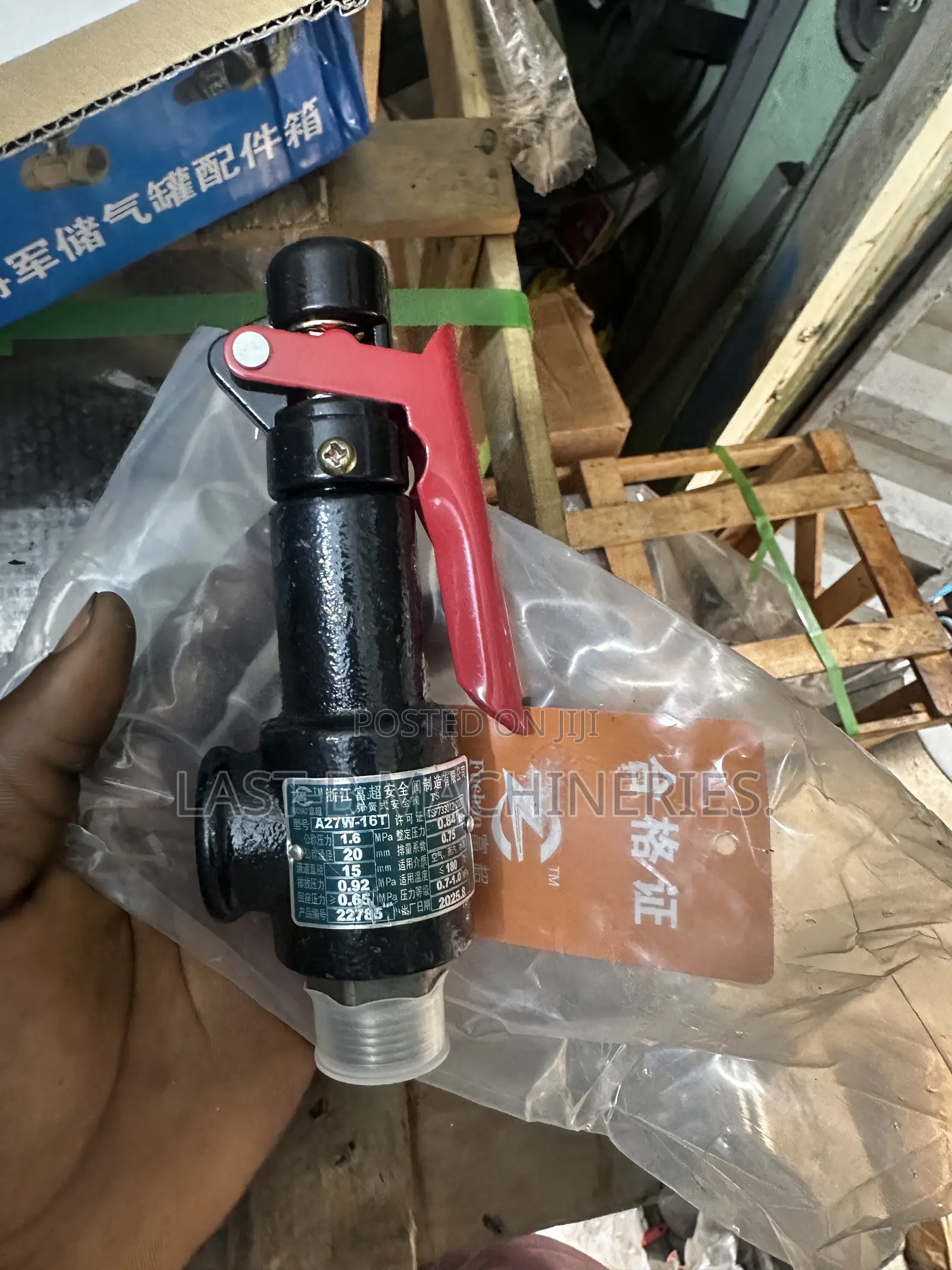 16bar Safety Valve 1/2”