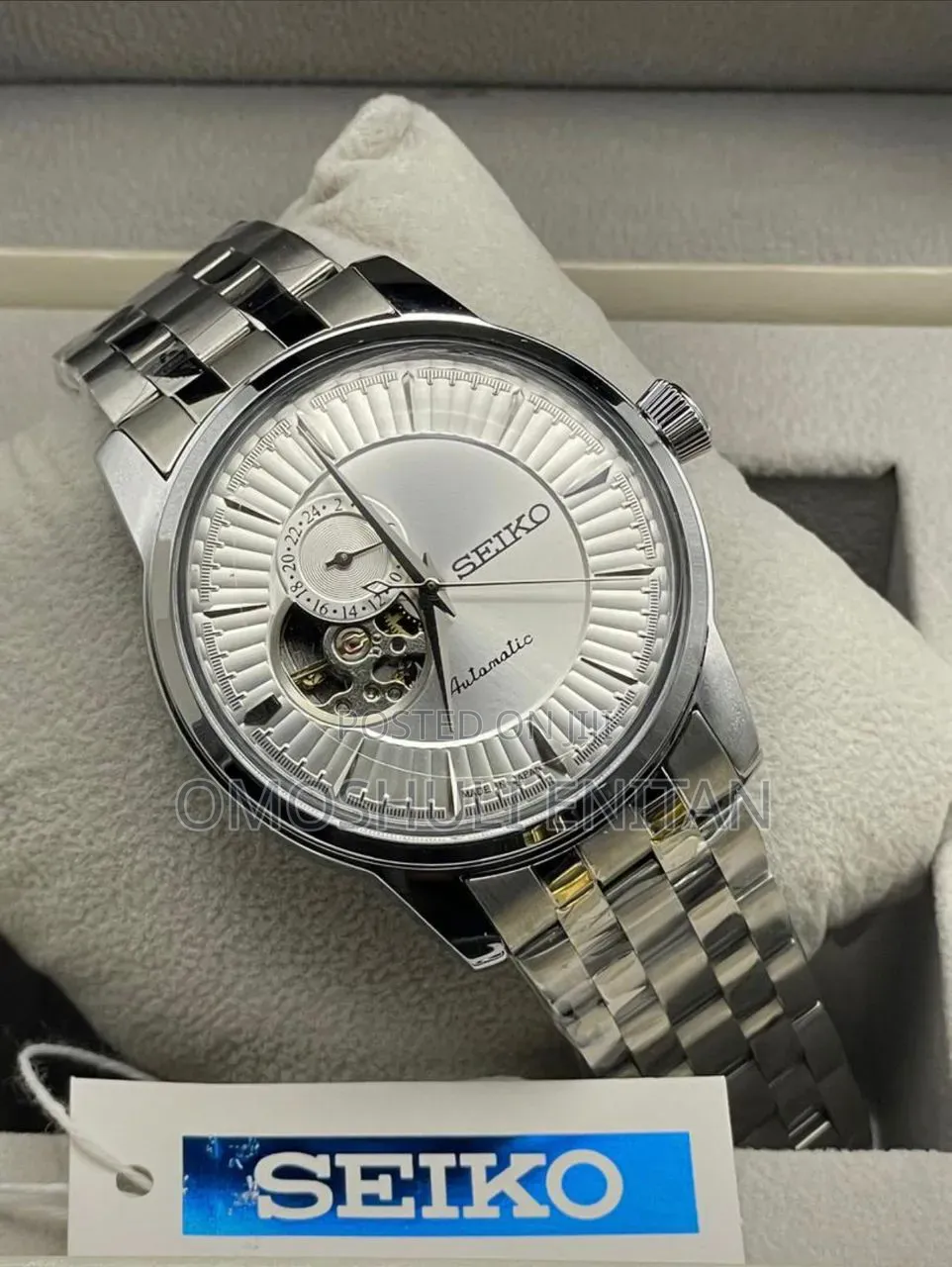 Seiko Automatic Watch