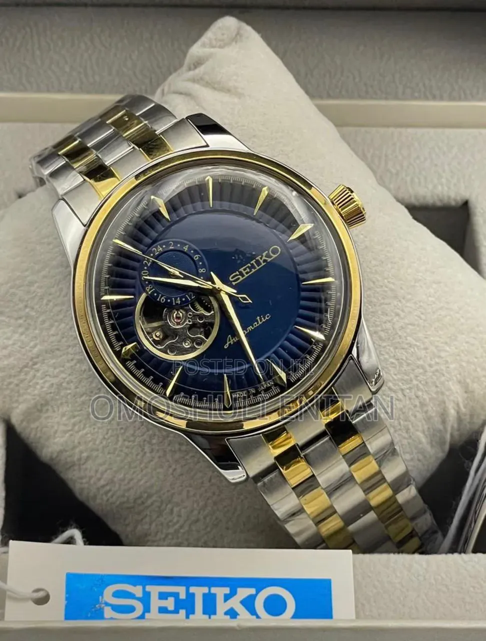 Seiko Automatic Watch