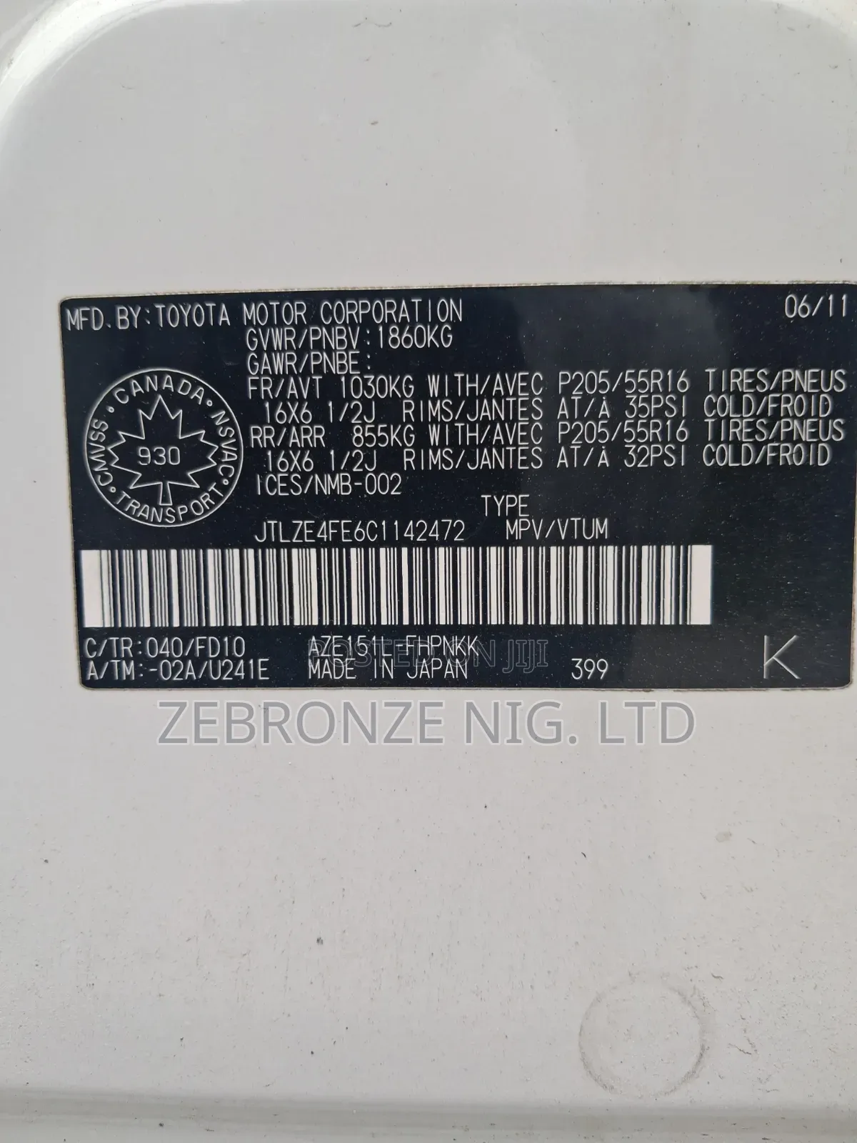 Scion xB Base 2012 White