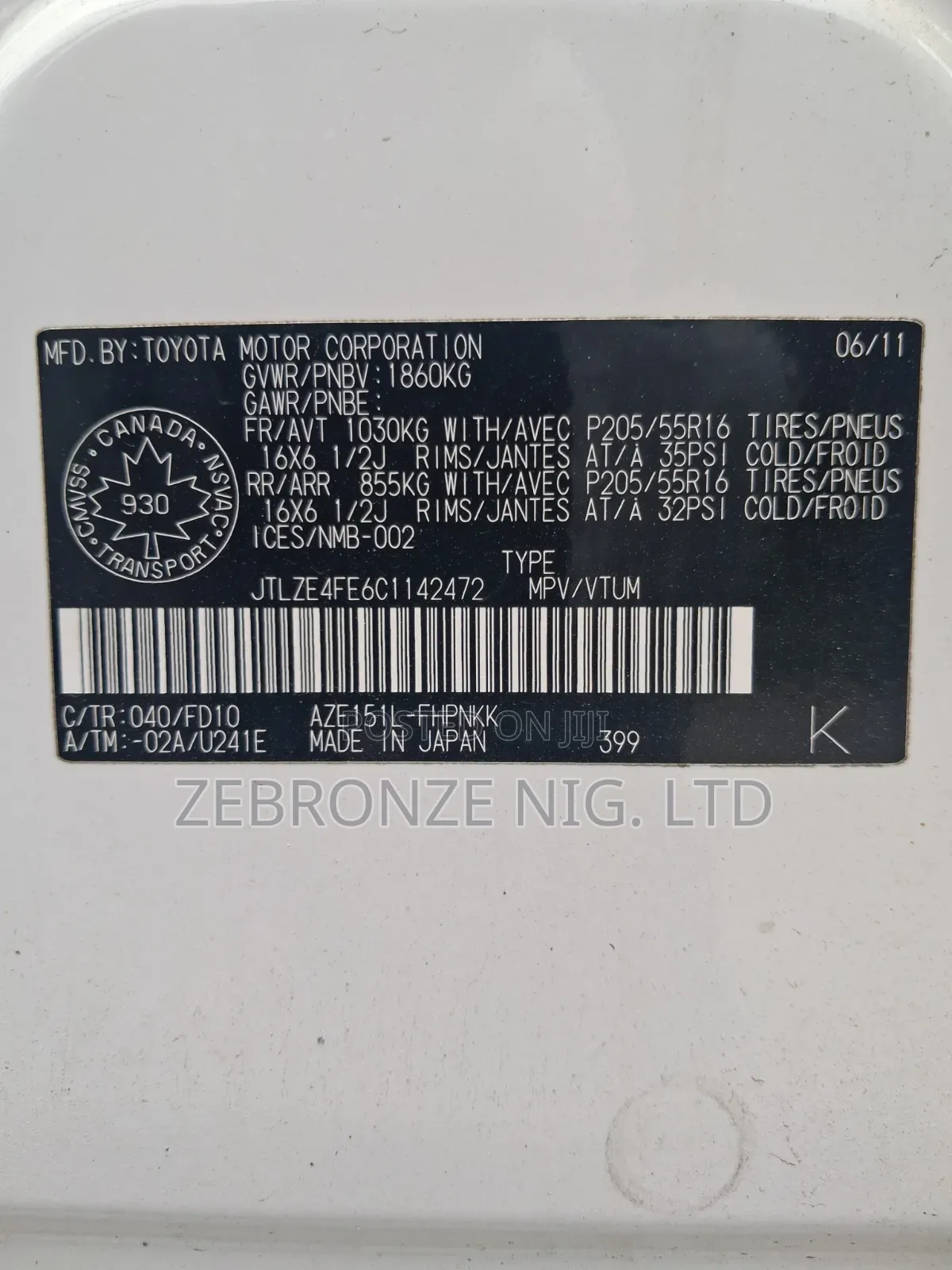Scion xB Base 2012 White