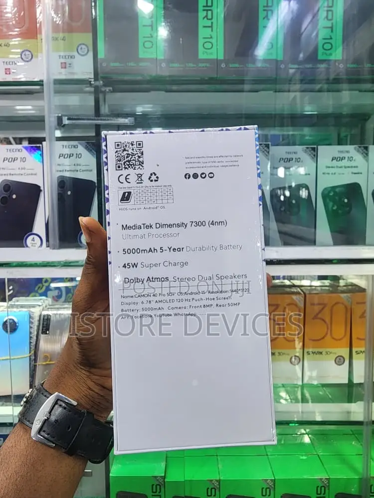 Tecno Camon 50 Ultra 256 GB Blue