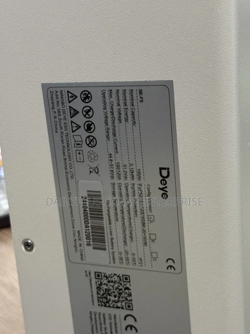 Deye 5kwh 51.2v Lithium Battery
