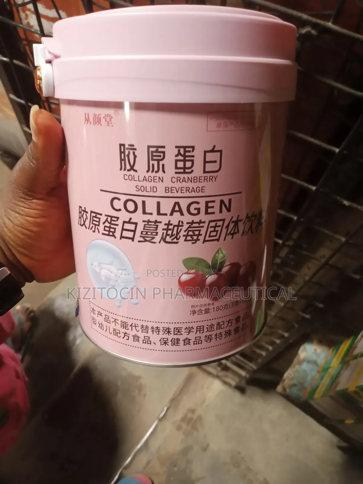 Collagen Cranberry