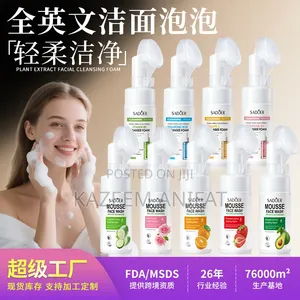 Face Oil, and Wash