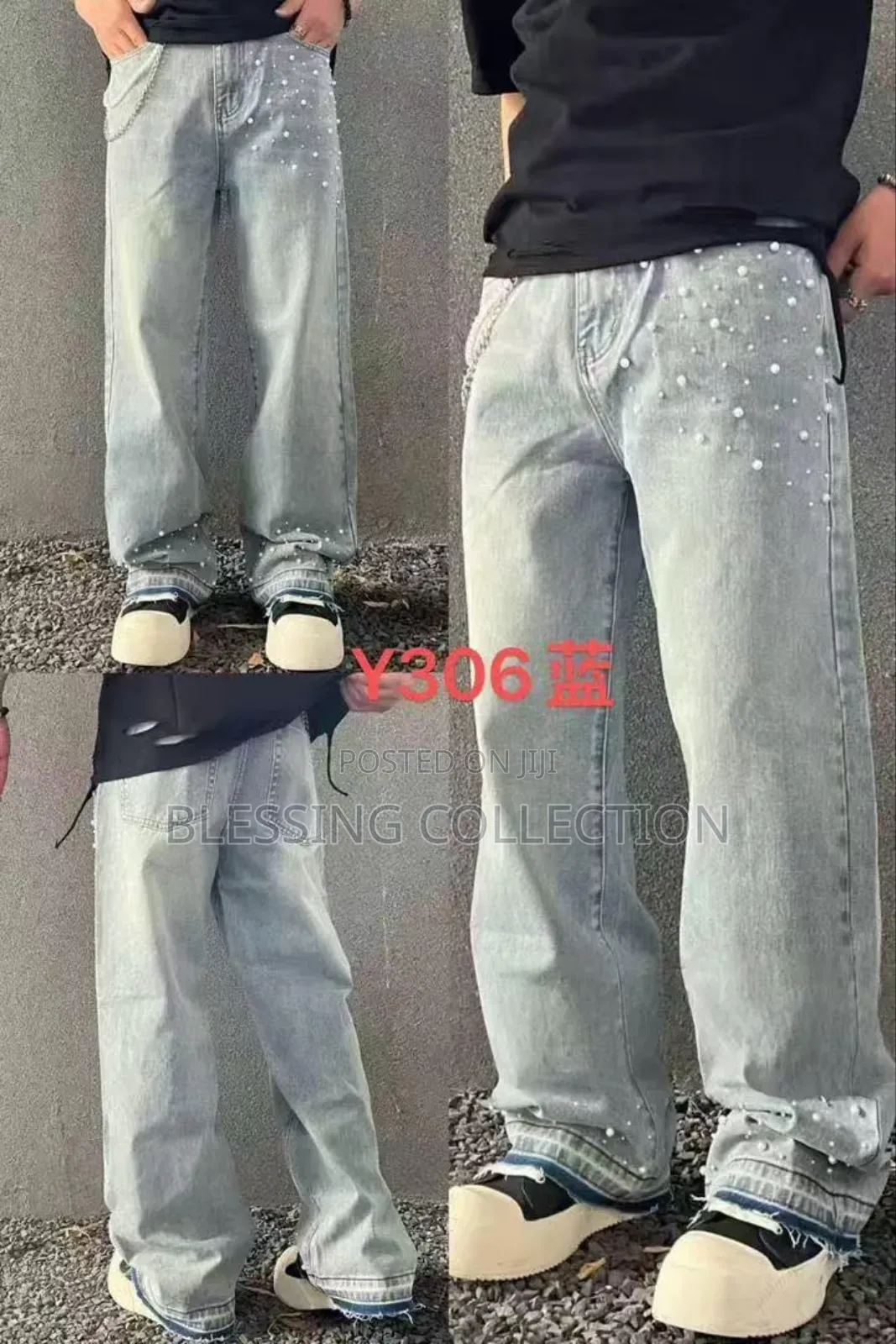 High Quality Men's Baggy Jeans