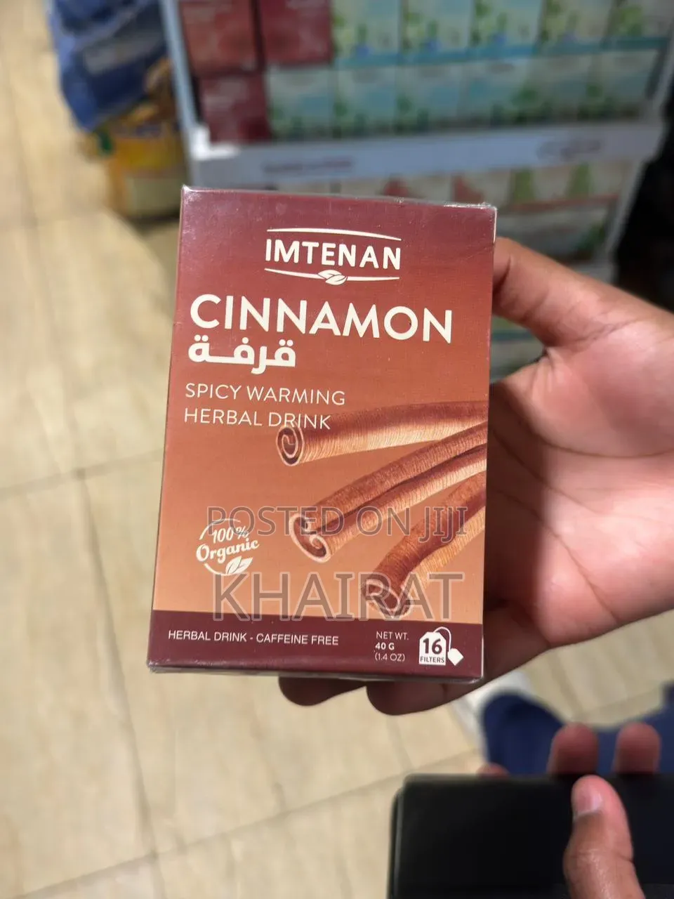 Imtenan Teas