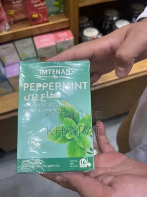 Imtenan Teas