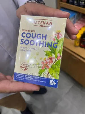 Imtenan Teas