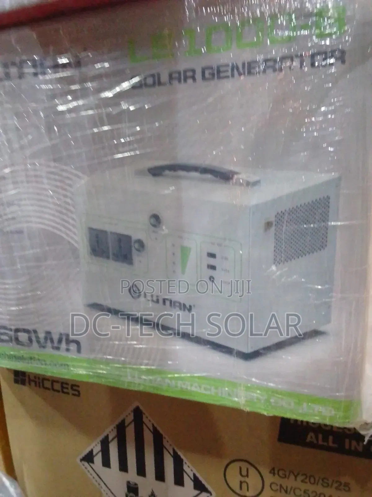 Lutian Power Solar Generator