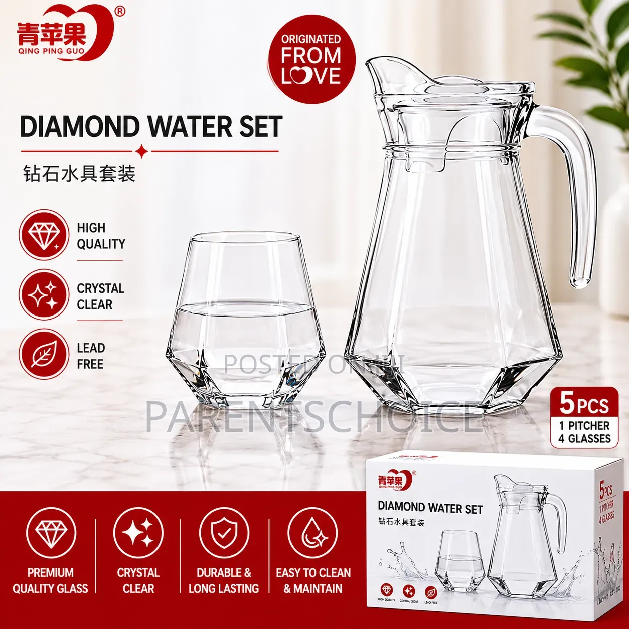 Glass Diamond Water Set – 5 Pieces