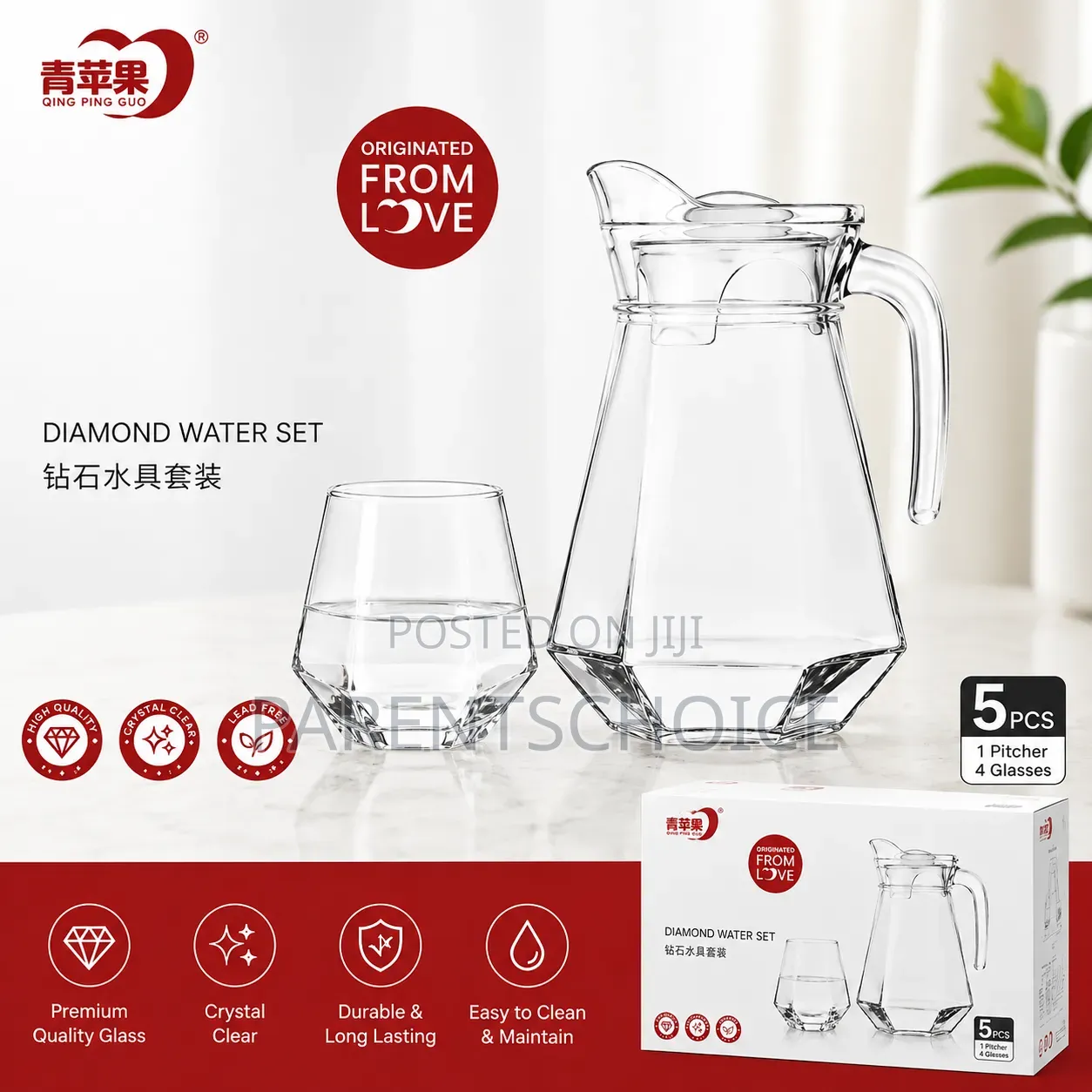 Glass Diamond Water Set – 5 Pieces