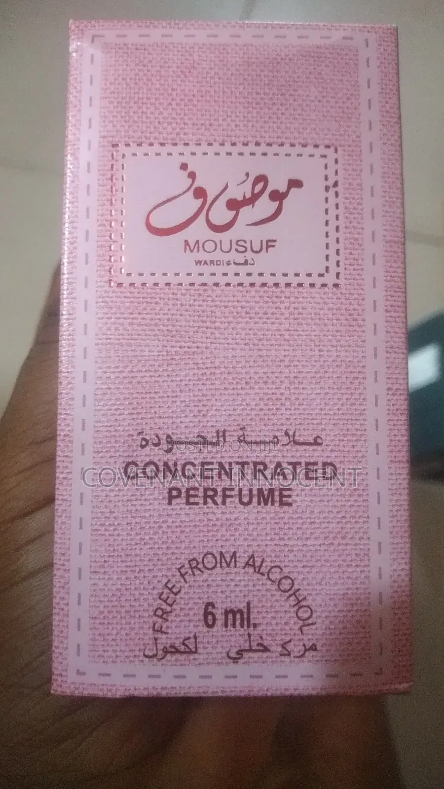 Perfume Oil
