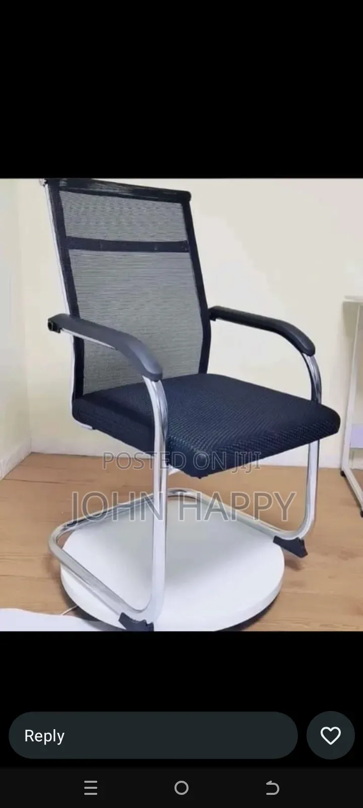 Visitor Chair