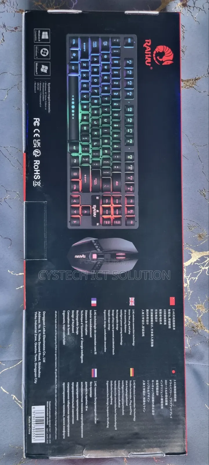 Raiku RGB Wireless Keyboard and Mouse