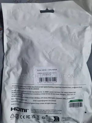 Urgreen 2meter Hdmi Cable