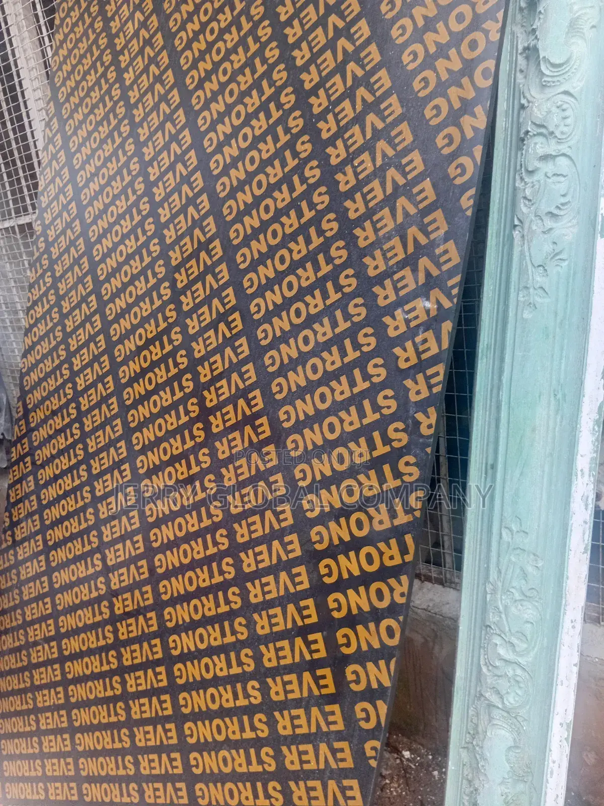 Marine Board
