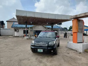 Filling Station at Nta Road