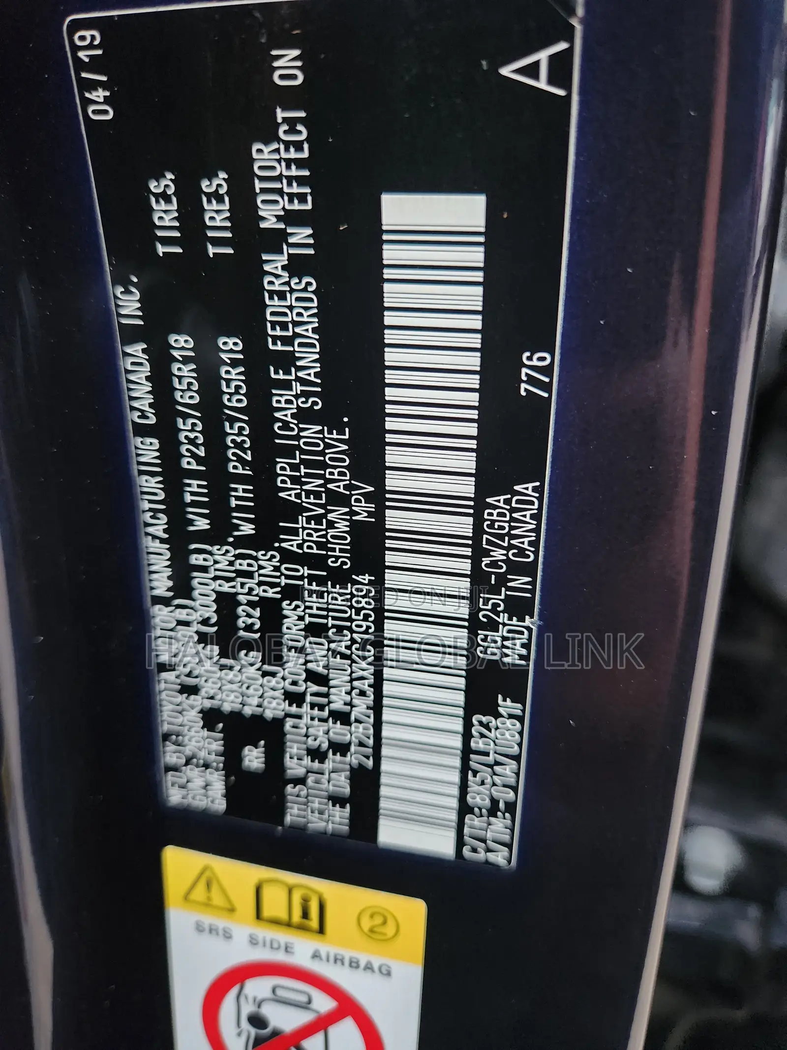 Lexus RX 2019 Blue