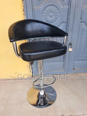 Executive Bar Stool