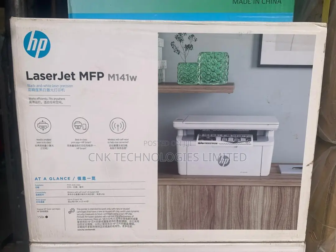 Hp Laserjet MFP M141w Printer