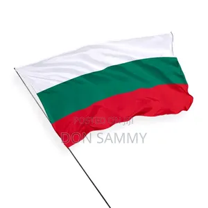 Bulgaria Visa Application